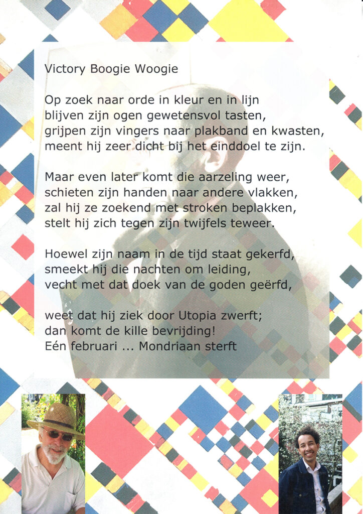 Gedicht Victory Boogie Woogie van Frits Frietman op muziek gezet door Alain Schoorl